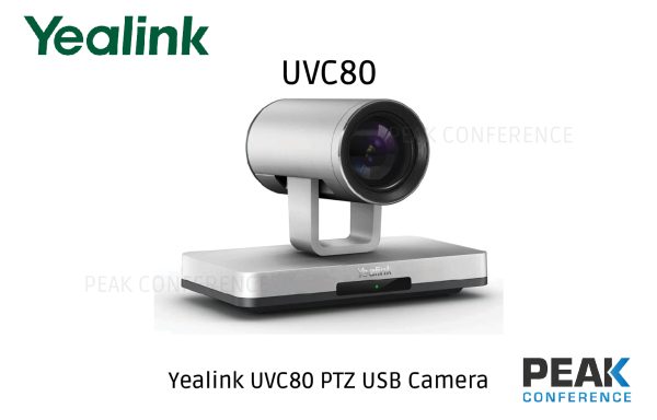 UVC80 (EOL)