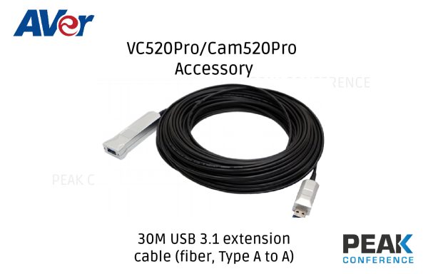 VC520Pro/Cam520Pro  Accessory