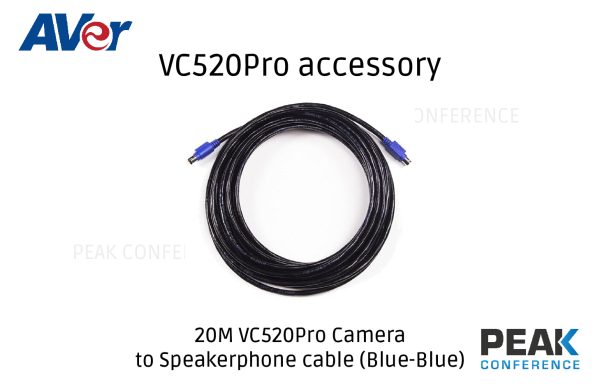 VC520Pro accessory