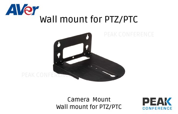 Wall mount for PTZ/PTC